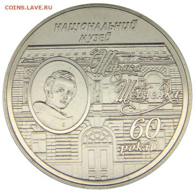 Досчитаем до 10 000 или более - 60