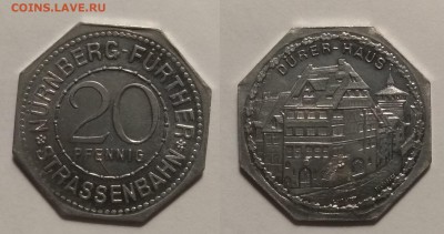 Нотгельды Германии. Обзорная тема. - IMG_20181210_205442