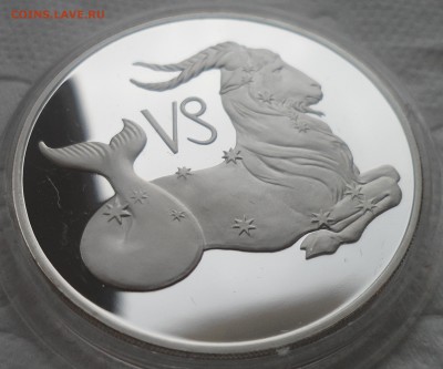 3 рубля 2003 года ММД до 13.12-22.00.00 - SAM_4983.JPG