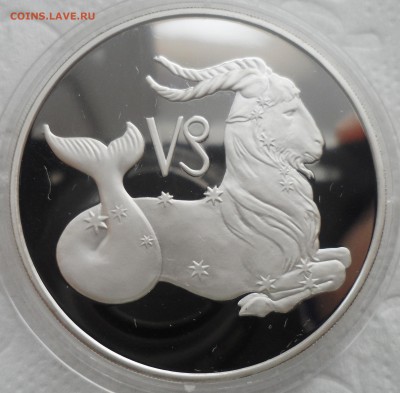 3 рубля 2003 года ММД до 13.12-22.00.00 - SAM_4982.JPG