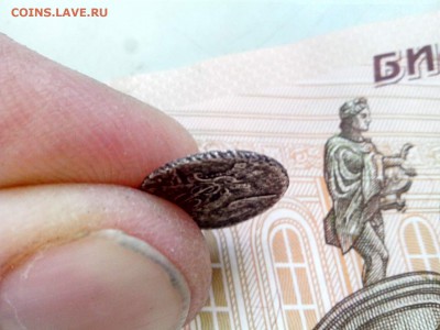 облачник 5 коп 1758 до 14.12.2018 - 1-3