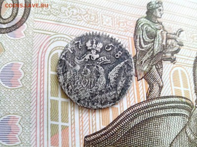 облачник 5 коп 1758 до 14.12.2018 - 1-1