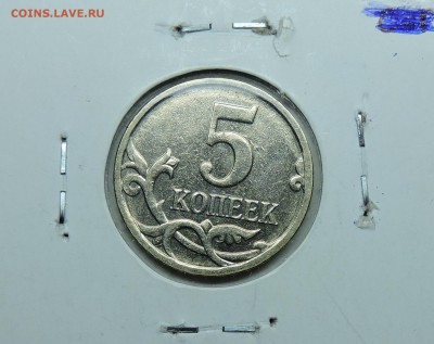 б старт 200р - DSCN6161.JPG