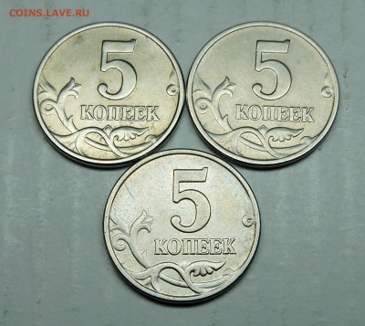 б 3 штук - DSCN6170.JPG