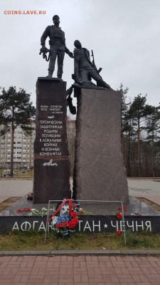 Изображение автомата Калашникова на бонах, монетах, жетонах - 20181110_135313