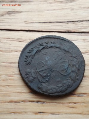 1 копейка 1795 года. Перечекан? - IMG_20181211_124343