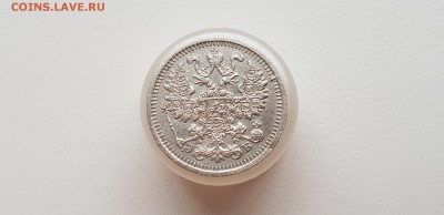 5к 1911 до 22-10 14.12.18. - 20181211_131141