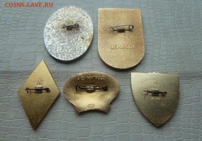 Значки  5шт. По фиксу. от 50р. - P1060779.JPG