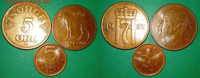 Норвегия - 5 эре 1957, 1972, 1977 гг до 16.12 - норвегия 5 эре 57 72 77 гг