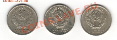 10 к.1980 - 001