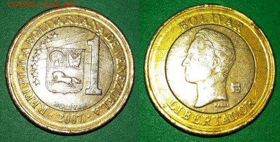 Венесуэла - 1 боливар 2007 года до 16.12 - венесуэла 1 боливар 2007 года