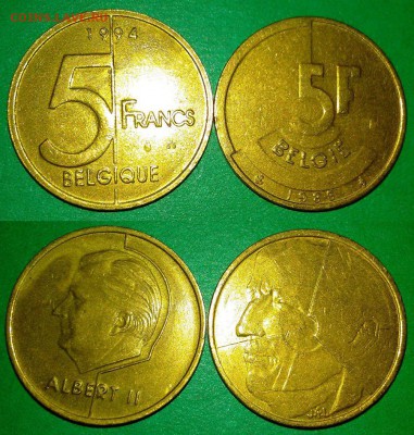 Бельгия - 5 франков 1986 и 1994 гг до 16.12 - бельгия 5 франков 1986 и 1994 гг