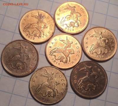 Полные расколы на 10 коп - 7 шт - DSC01817.JPG