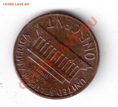 1 цент либирти 1997г.повот180градусов - 1цент 1997-1