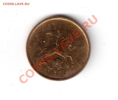 10 копеек2006 не прочен аверса - 10копеек2006-1
