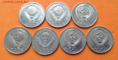 50 коп 1961, 64, 65, 72 ,73 ,81 ,83 ,86, 91 Л,М ,с 200р - FullSizeRender (16)