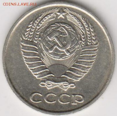 10копеек1968г - 002 (5)