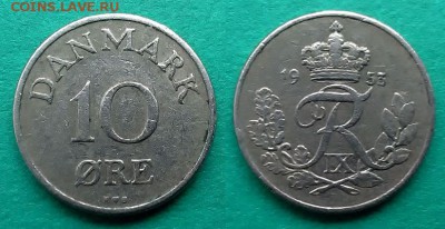 Дания - 10 эре 1953 и 25 эре 1967 гг до 16.12 - дания 10 эре 1953 года