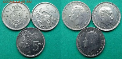 Испания - 5 песет 1957, 1975, 1980 гг до 16.12 - испания 5 песет 3 шт