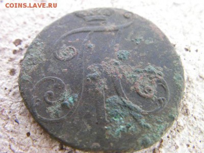 б до 12.12.18 22-00 мск - SANY3143.JPG