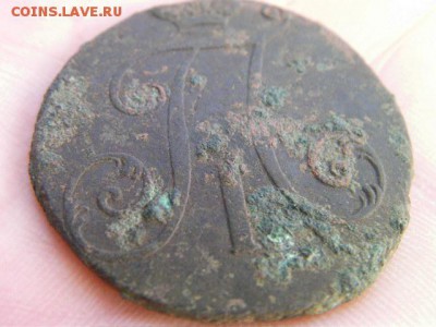 б до 12.12.18 22-00 мск - SANY3149.JPG