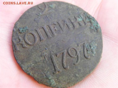 б до 12.12.18 22-00 мск - SANY3151.JPG