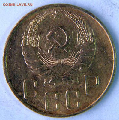 5 копеек Год: 1938 Окончание: 16.12.18 22-00 мск - DSCN9040.JPG