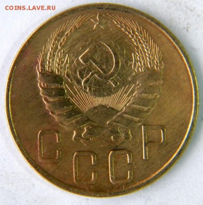 5 копеек Год: 1939 Окончание: 16.12.18 22-00 мск - DSCN9042.JPG