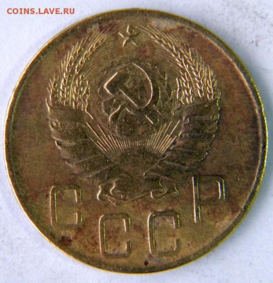 5 копеек Год: 1941 Окончание: 16.12.18 22-00 мск - DSCN9044.JPG