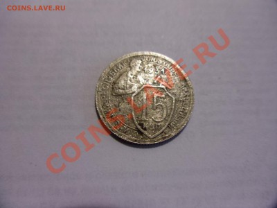 Прошу оценить 15к 31г и 20к 24г - SAM_0671.JPG