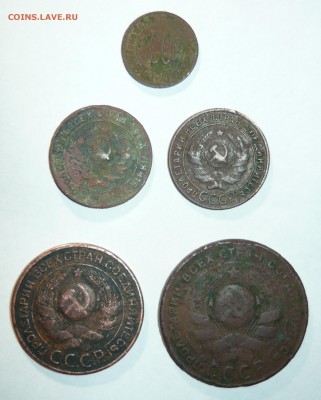 Медь 1924-27. 4 монеты.До.16.12. 22.00 мск - P1250516.JPG