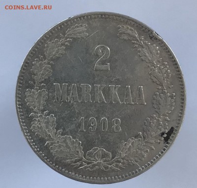 2 марки 1908г. До14.12.2018 22.00 по МСК - 7CDE738E-F7A4-47EE-81EA-5EAC253E0566