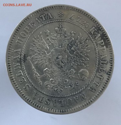 2 марки 1908г. До14.12.2018 22.00 по МСК - 57A8B17F-A4F4-4BC4-B277-151E3B1B78A3