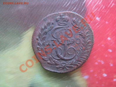 полушка 1790 км до 30.05 - полушка 90 001