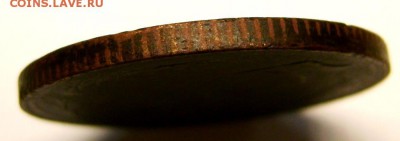 Рифленый гурт, разновид?   5 копеек 1924 года - DSC09812.JPG