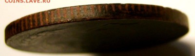 Рифленый гурт, разновид?   5 копеек 1924 года - DSC09814.JPG