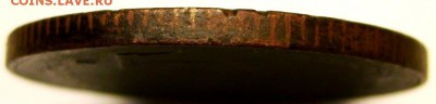 Рифленый гурт, разновид?   5 копеек 1924 года - DSC09820.JPG