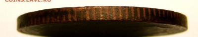 Рифленый гурт, разновид?   5 копеек 1924 года - DSC09817.JPG