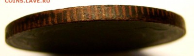 Рифленый гурт, разновид?   5 копеек 1924 года - DSC09819.JPG