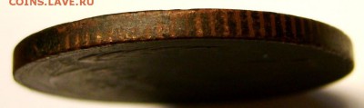 Рифленый гурт, разновид?   5 копеек 1924 года - DSC09822.JPG