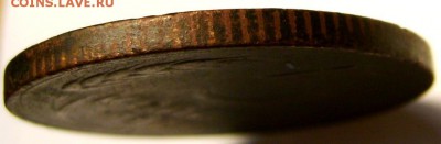 Рифленый гурт, разновид?   5 копеек 1924 года - DSC09823.JPG