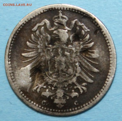 С РУБ.КАЙЗЕРРЕЙХ 20 пфеннигов 1874г."С" до 17.12 в 22-00 - IMG_5589.JPG