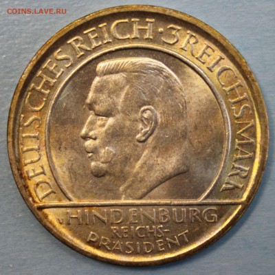 ГЕРМАНИЯ 3 марк 1929г."G"10-лет КОНСТИТУЦИИ UNC до 17.12 - IMG_5562.JPG