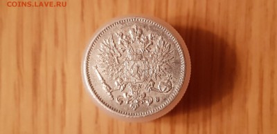 25пенни 1915 до 22-1014.12.18. - 20181211_181134