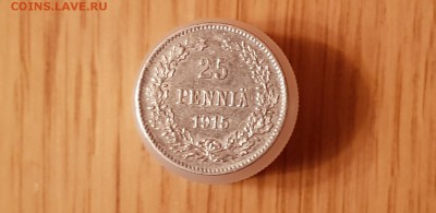 25пенни 1915 до 22-1014.12.18. - 20181211_181354