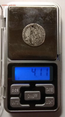 20 копеек 1771 года брак ? - IMG_20181211_183555