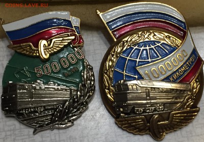 500тыс.1млн.км пробега.ЛМД,тяж.мет.накладки,15.12.18г. 22:10 - 77C85F1A-808C-4EF8-A418-88201D26A7BF