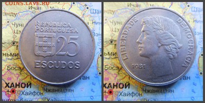 Португалия 25 эскудо, 1981 - новый коллаж7