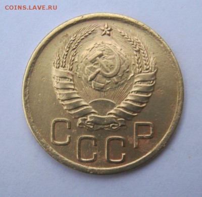 3 коп 1941 г. до 15.12 в 22-00 - IMG_3331.JPG