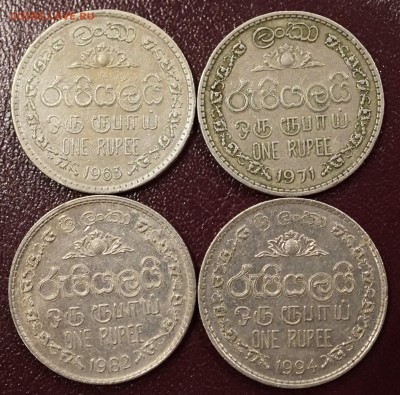 Шри ланка 1 рупия1963, 71, 82, 94 до 16.12 в 22.00 - DSC01027.JPG
